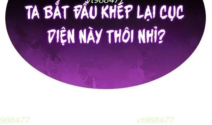 Độc Chiếm Kỳ Duyên Chapter 26 - 125