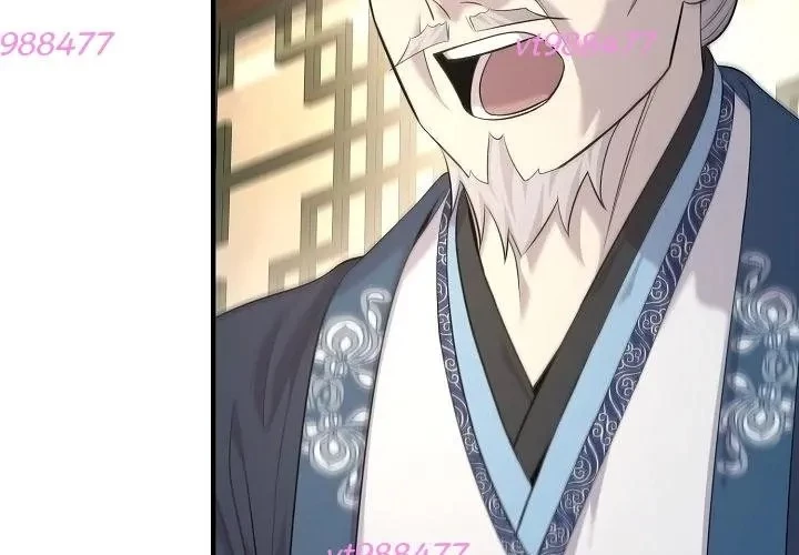 Độc Chiếm Kỳ Duyên Chapter 26 - 132