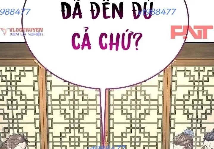 Độc Chiếm Kỳ Duyên Chapter 26 - 138