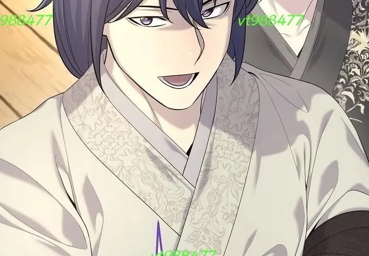 Độc Chiếm Kỳ Duyên Chapter 26 - 153