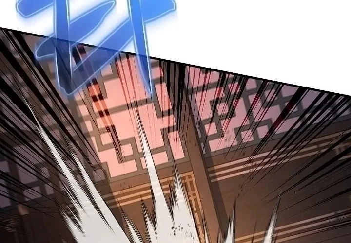 Độc Chiếm Kỳ Duyên Chapter 26 - 187