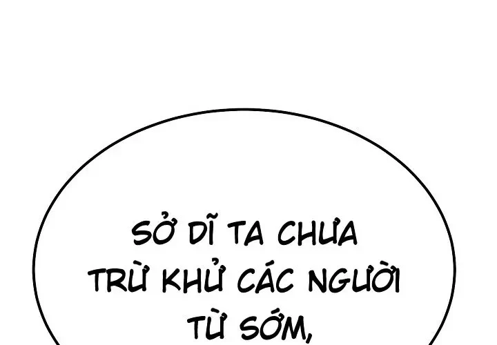 Độc Chiếm Kỳ Duyên Chapter 26 - 197