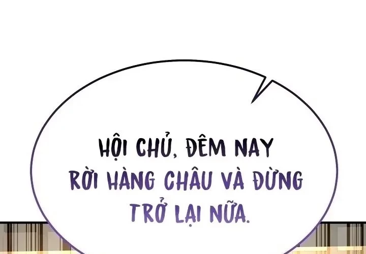 Độc Chiếm Kỳ Duyên Chapter 26 - 202