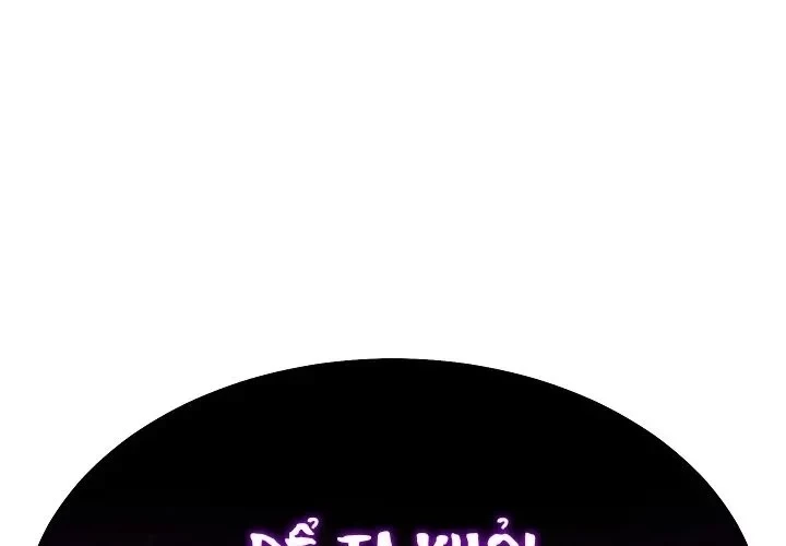 Độc Chiếm Kỳ Duyên Chapter 26 - 206