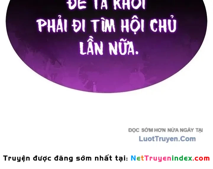 Độc Chiếm Kỳ Duyên Chapter 26 - 207