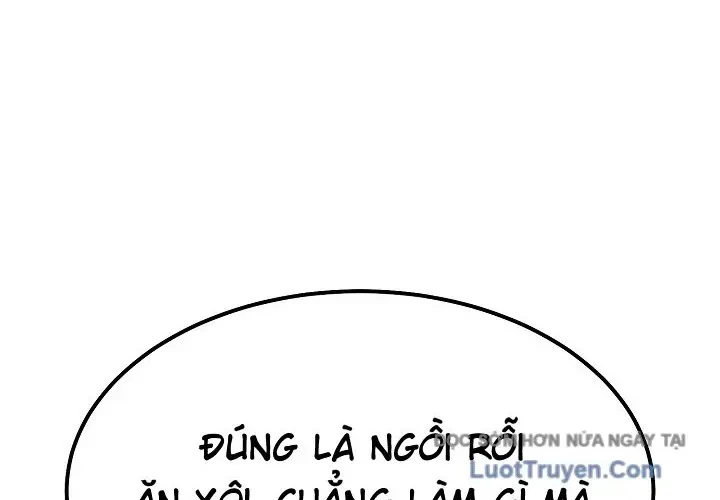 Độc Chiếm Kỳ Duyên Chapter 26 - 208