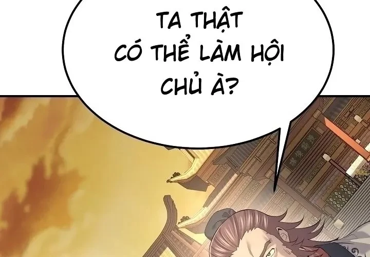 Độc Chiếm Kỳ Duyên Chapter 26 - 211