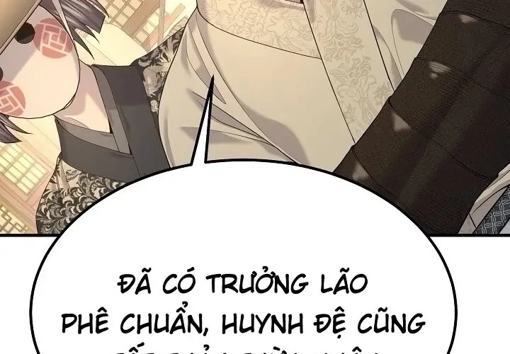Độc Chiếm Kỳ Duyên Chapter 26 - 213