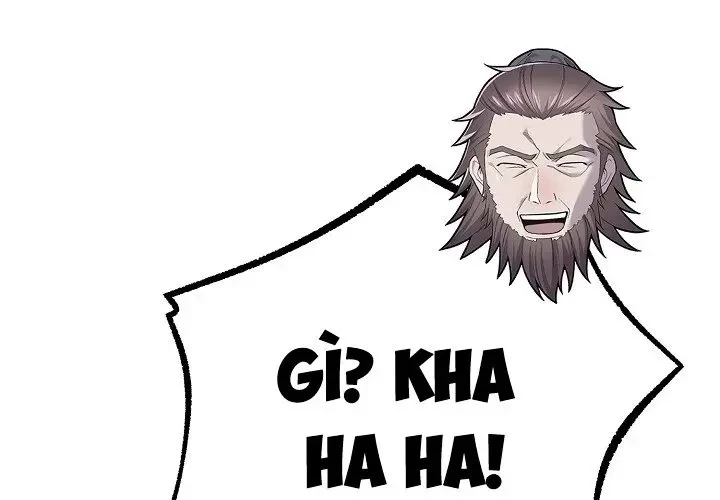 Độc Chiếm Kỳ Duyên Chapter 26 - 219