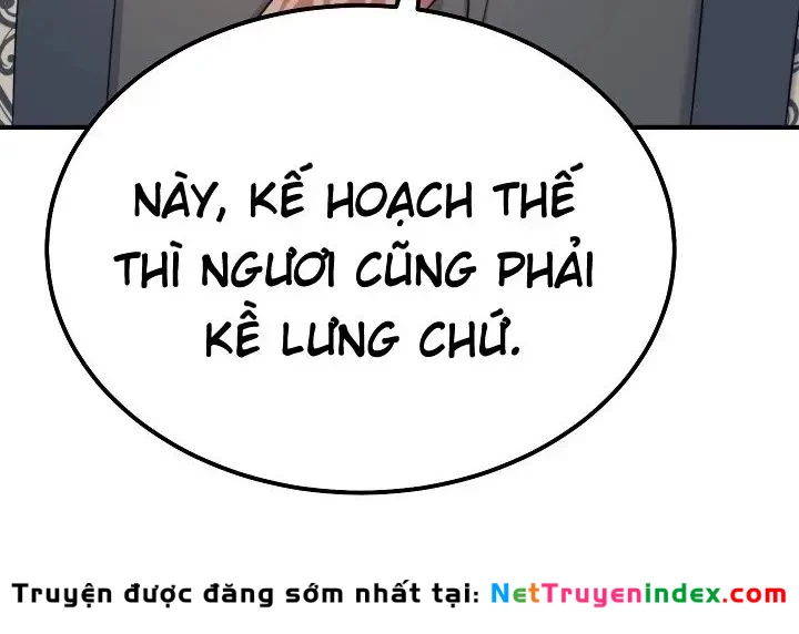 Độc Chiếm Kỳ Duyên Chapter 26 - 232