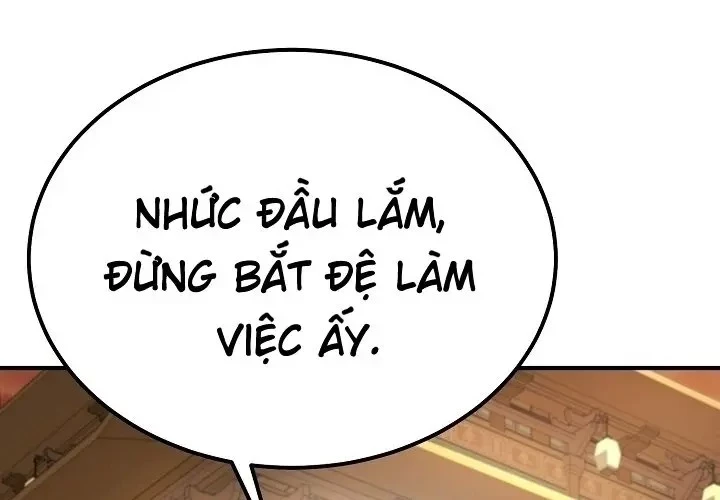 Độc Chiếm Kỳ Duyên Chapter 26 - 234