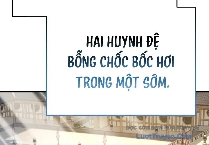 Độc Chiếm Kỳ Duyên Chapter 26 - 241