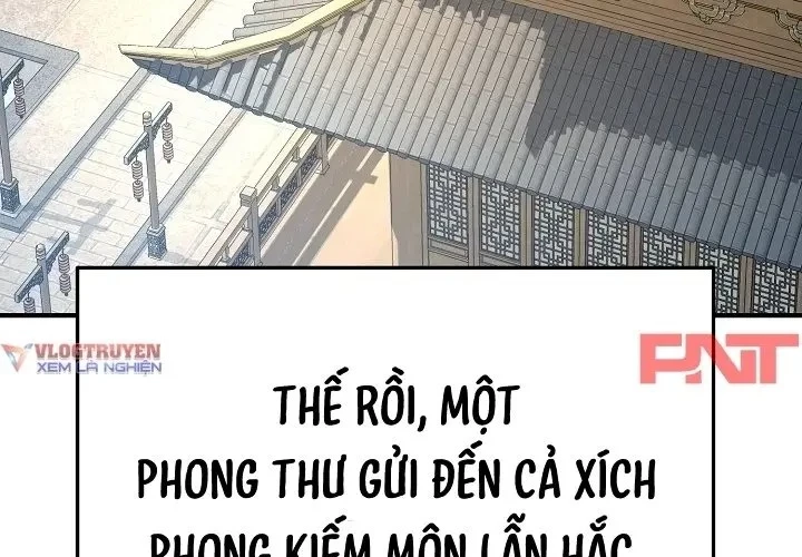 Độc Chiếm Kỳ Duyên Chapter 26 - 244