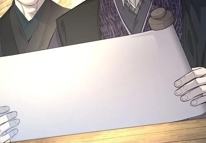 Độc Chiếm Kỳ Duyên Chapter 26 - 248