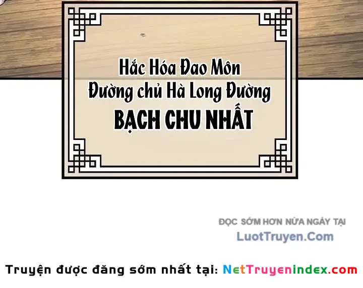 Độc Chiếm Kỳ Duyên Chapter 26 - 249