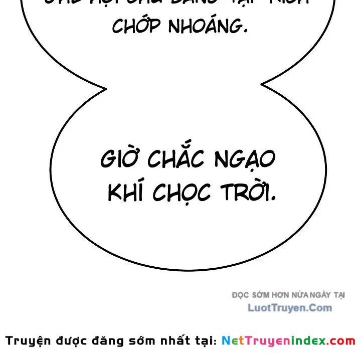 Độc Chiếm Kỳ Duyên Chapter 26 - 254