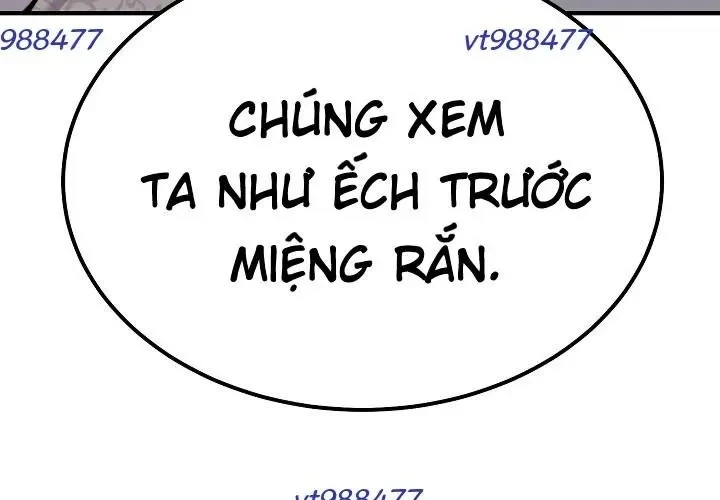 Độc Chiếm Kỳ Duyên Chapter 26 - 261