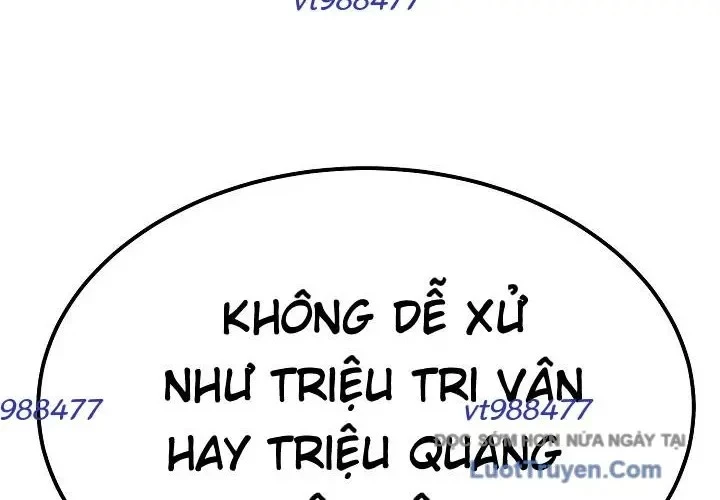 Độc Chiếm Kỳ Duyên Chapter 26 - 262