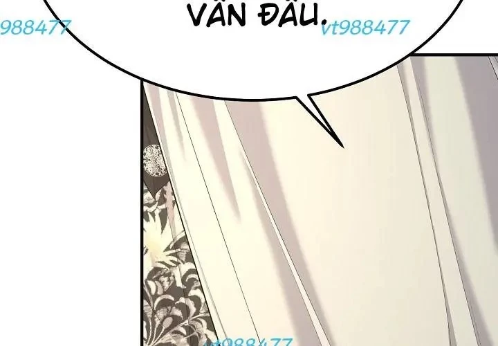 Độc Chiếm Kỳ Duyên Chapter 26 - 263