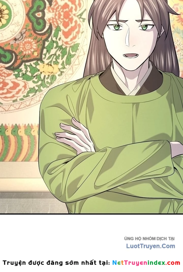 Độc Chiếm Kỳ Duyên Chapter 27 - 2