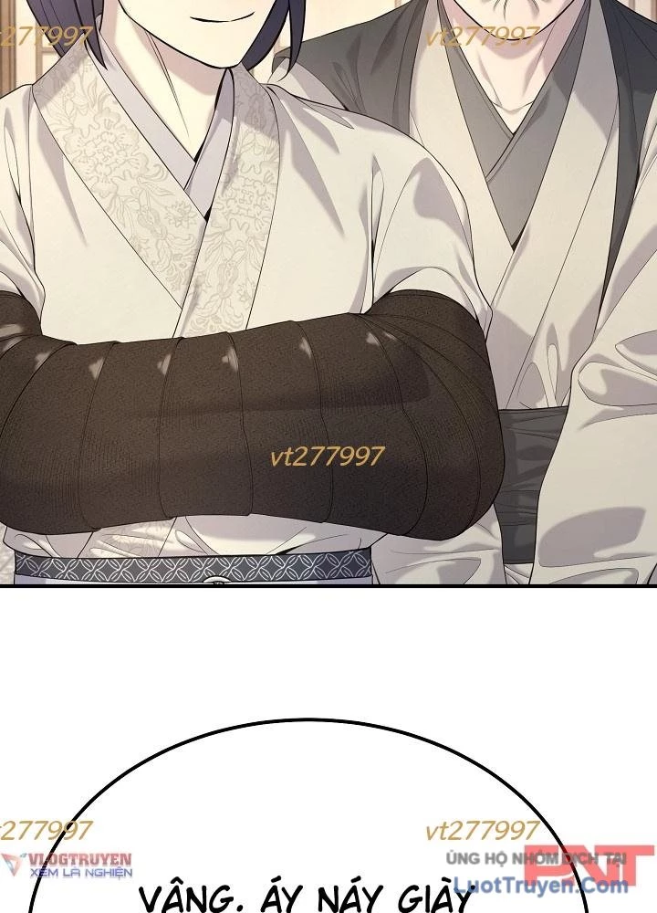 Độc Chiếm Kỳ Duyên Chapter 27 - 4