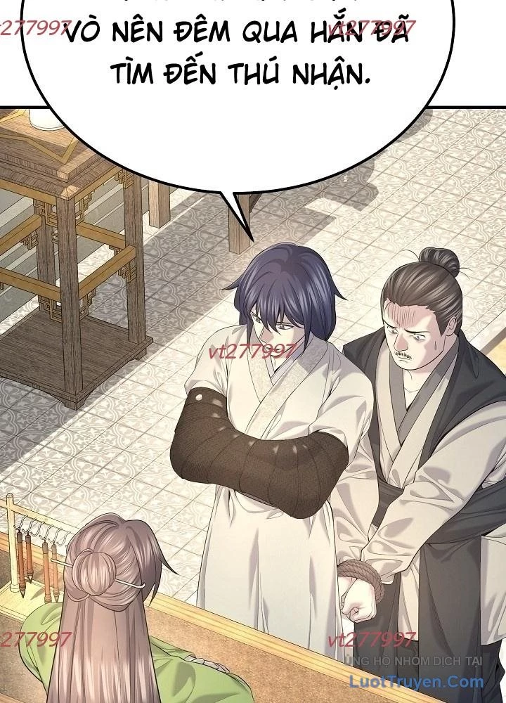 Độc Chiếm Kỳ Duyên Chapter 27 - 5