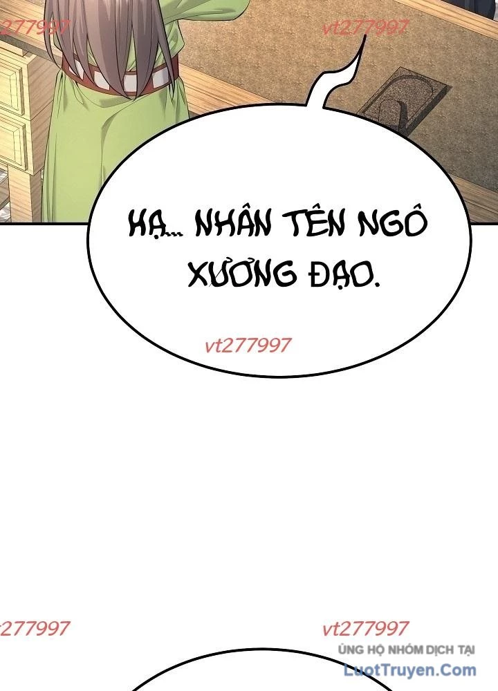 Độc Chiếm Kỳ Duyên Chapter 27 - 6