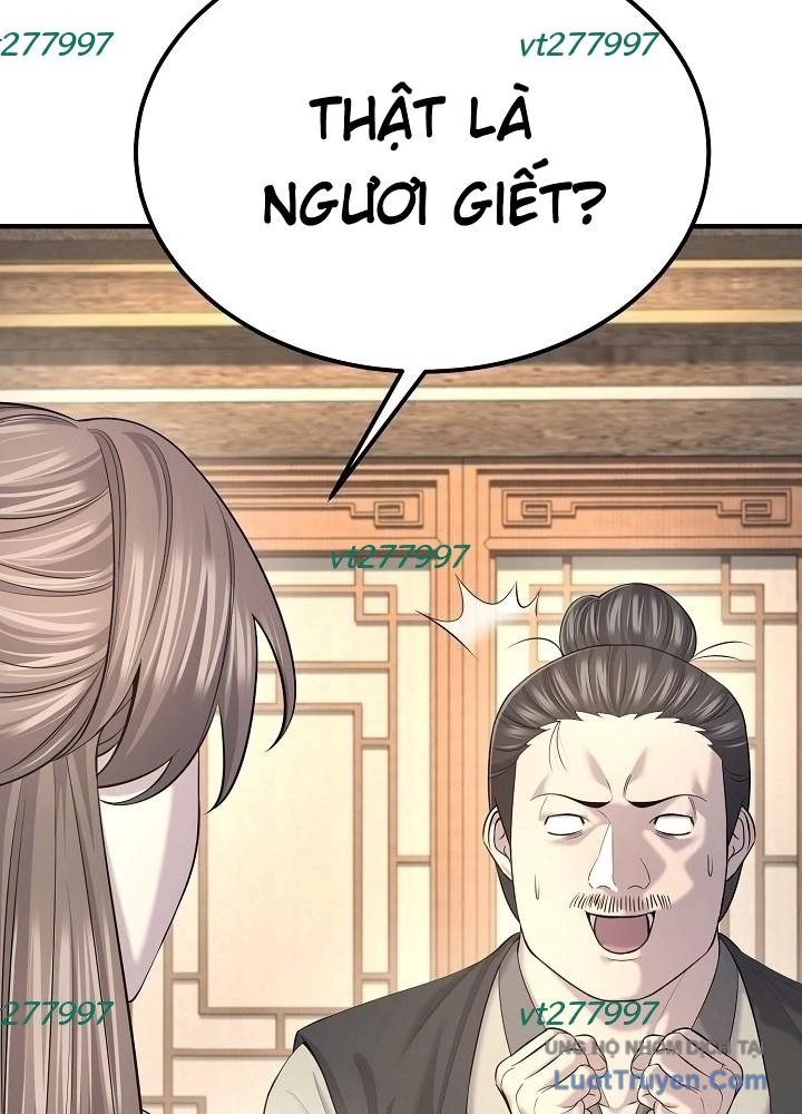 Độc Chiếm Kỳ Duyên Chapter 27 - 7