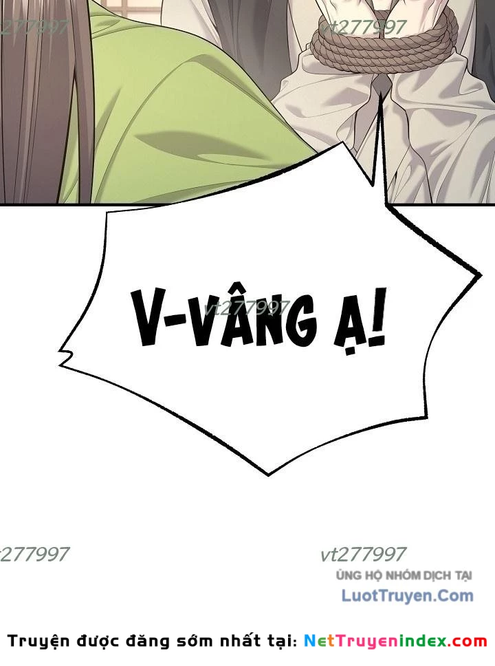 Độc Chiếm Kỳ Duyên Chapter 27 - 8