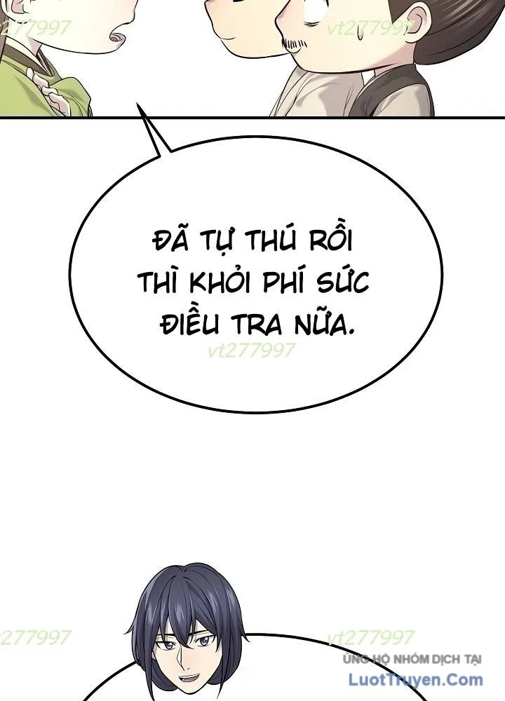 Độc Chiếm Kỳ Duyên Chapter 27 - 10