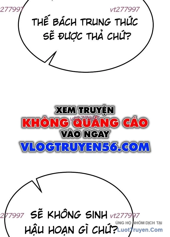 Độc Chiếm Kỳ Duyên Chapter 27 - 11