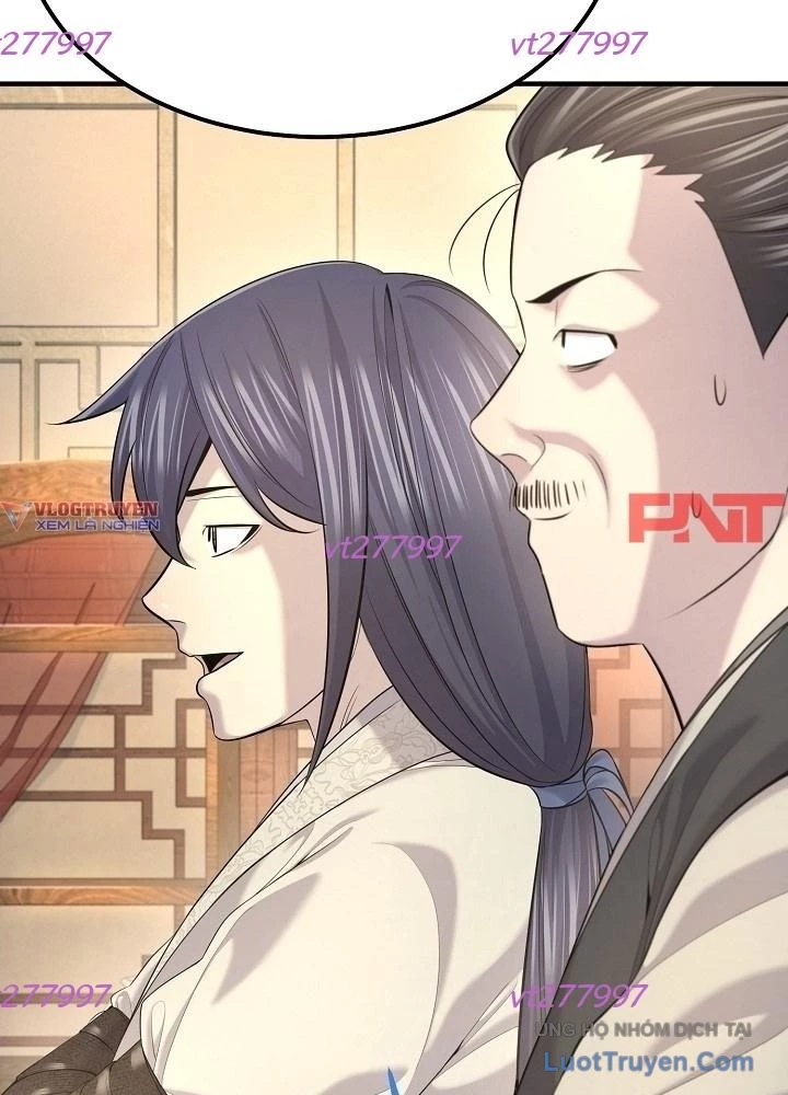 Độc Chiếm Kỳ Duyên Chapter 27 - 12