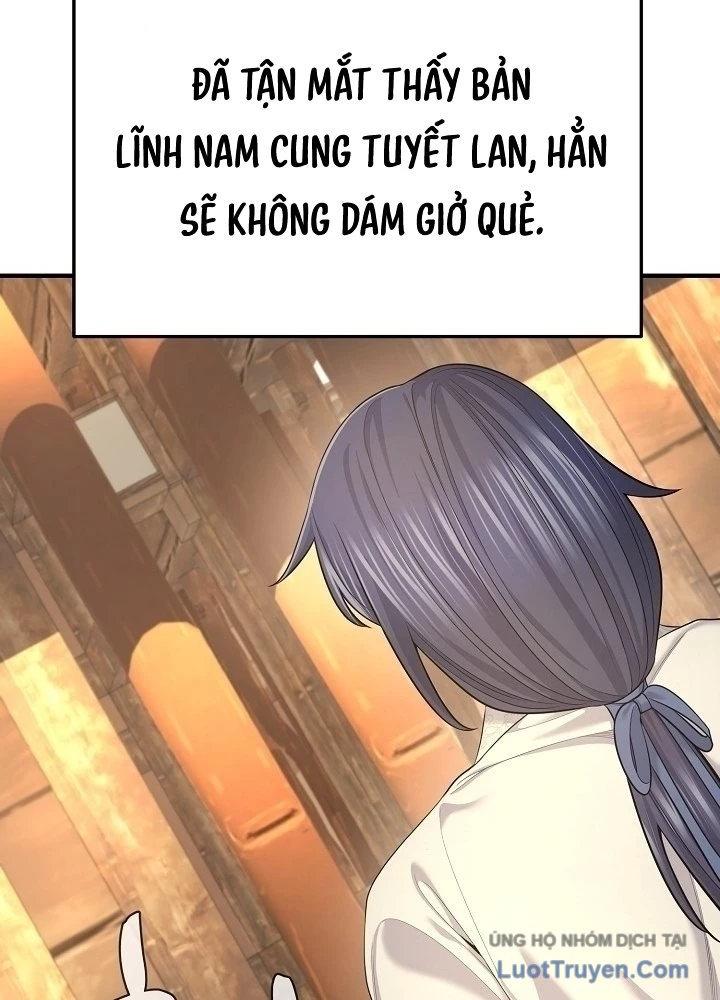 Độc Chiếm Kỳ Duyên Chapter 27 - 20