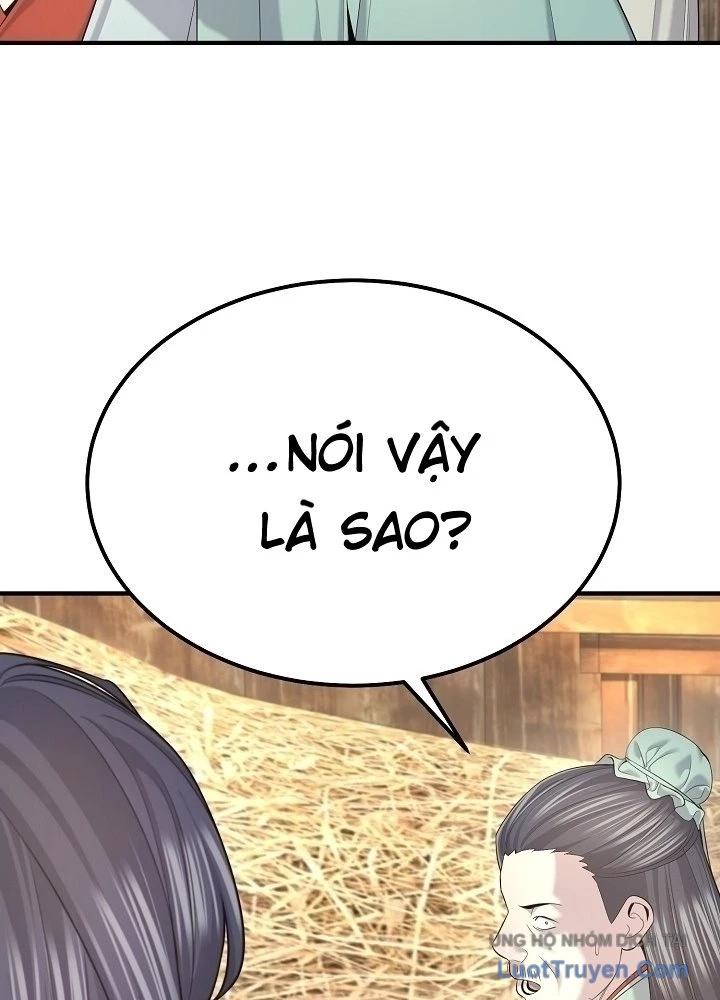 Độc Chiếm Kỳ Duyên Chapter 27 - 22