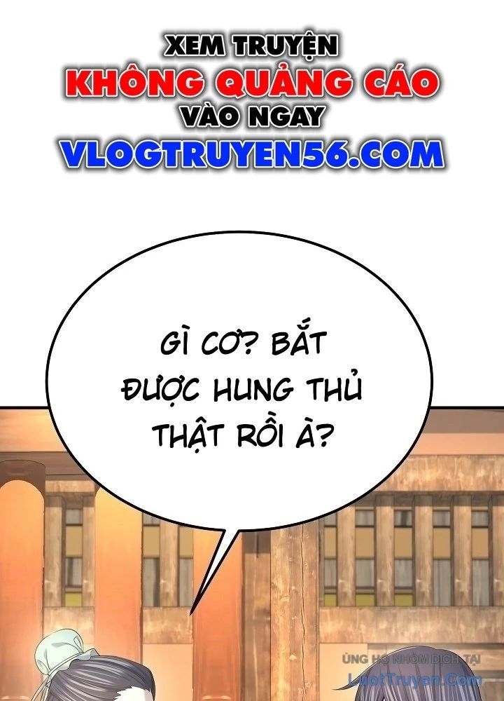 Độc Chiếm Kỳ Duyên Chapter 27 - 24