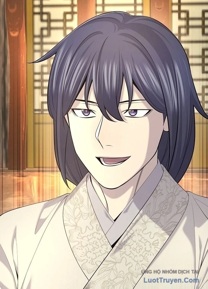 Độc Chiếm Kỳ Duyên Chapter 27 - 27