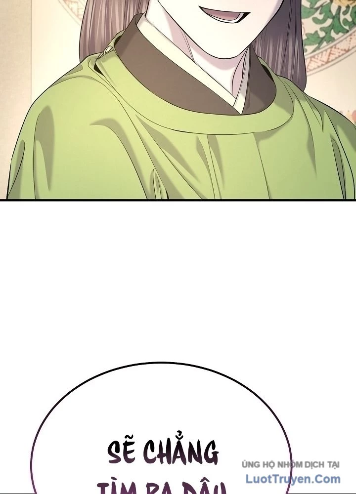 Độc Chiếm Kỳ Duyên Chapter 27 - 33