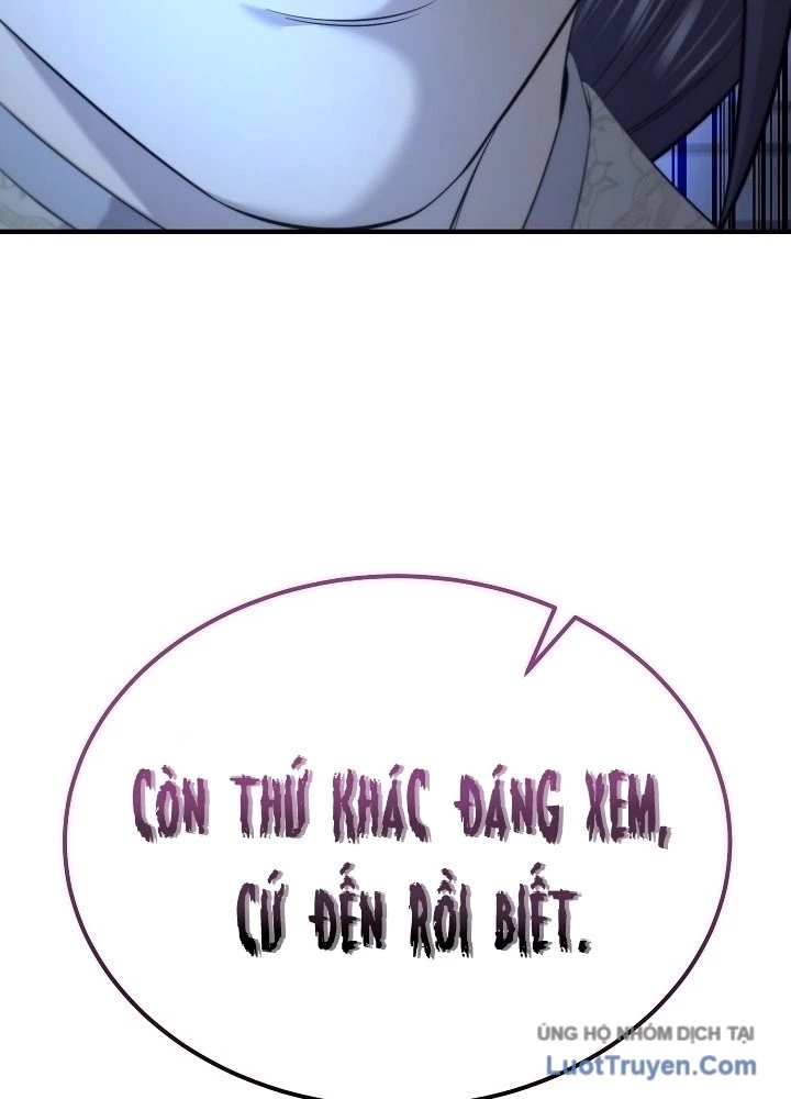 Độc Chiếm Kỳ Duyên Chapter 27 - 43