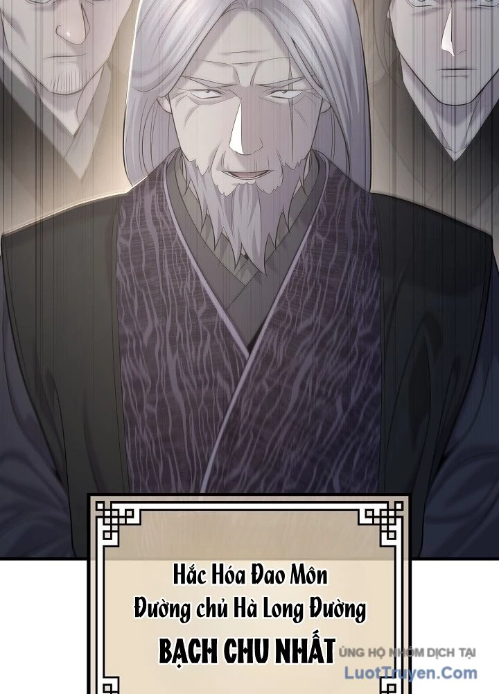 Độc Chiếm Kỳ Duyên Chapter 27 - 48