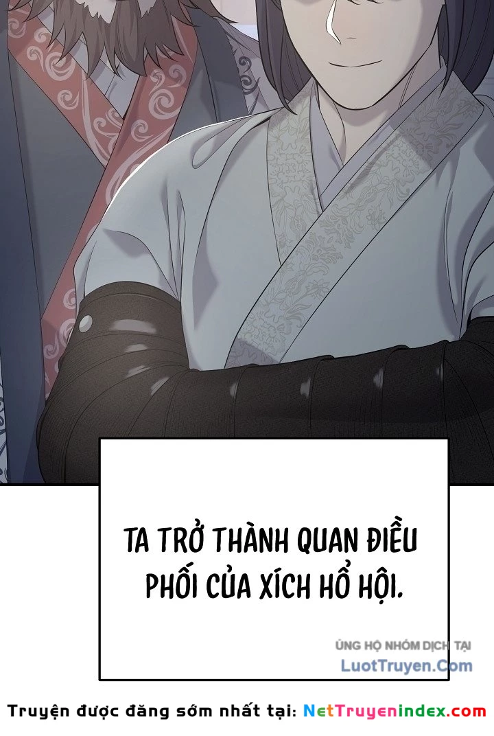 Độc Chiếm Kỳ Duyên Chapter 27 - 50