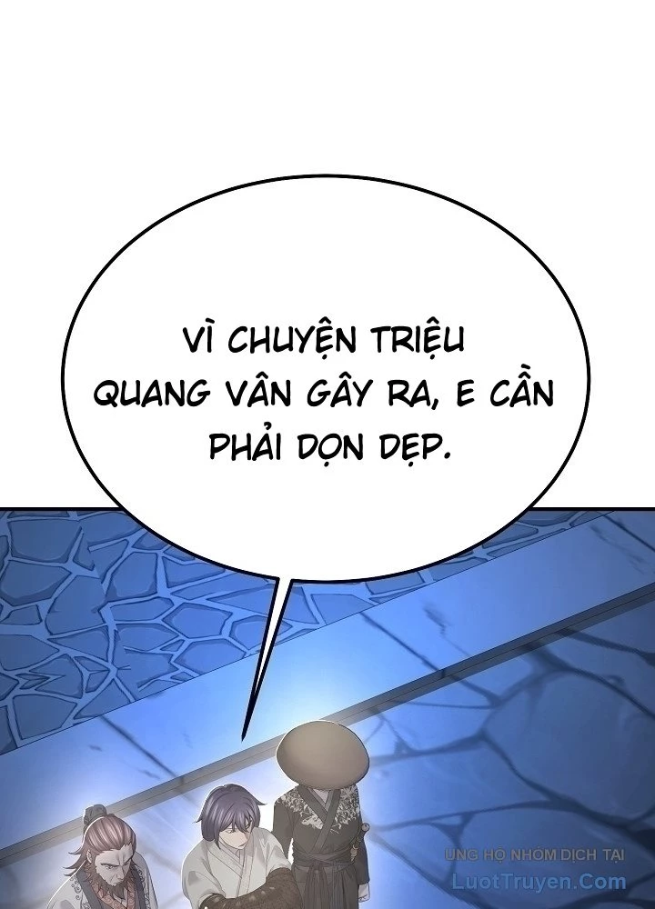 Độc Chiếm Kỳ Duyên Chapter 27 - 51