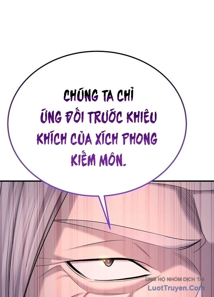 Độc Chiếm Kỳ Duyên Chapter 27 - 54