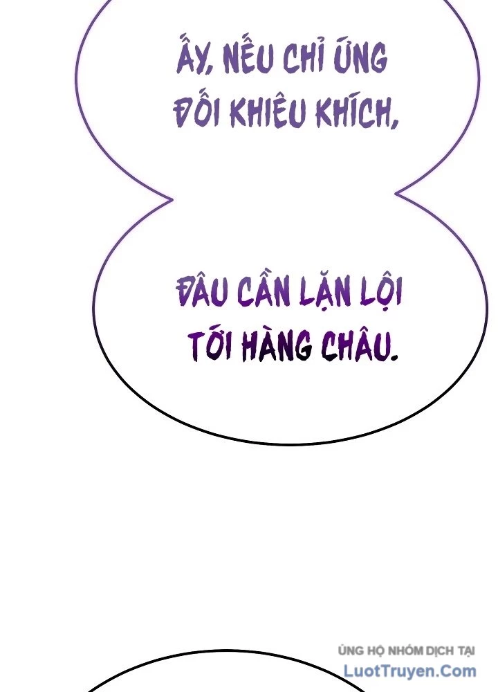 Độc Chiếm Kỳ Duyên Chapter 27 - 56