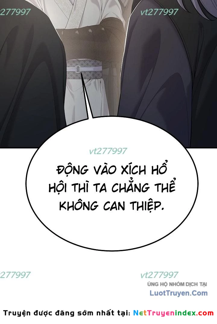 Độc Chiếm Kỳ Duyên Chapter 27 - 58