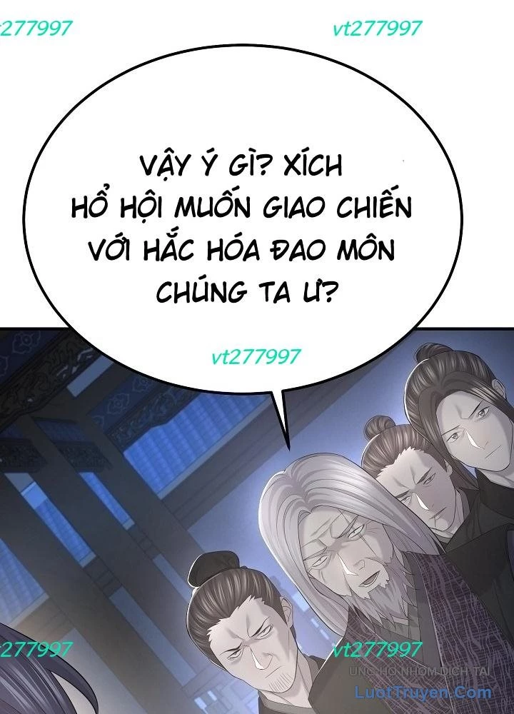 Độc Chiếm Kỳ Duyên Chapter 27 - 59