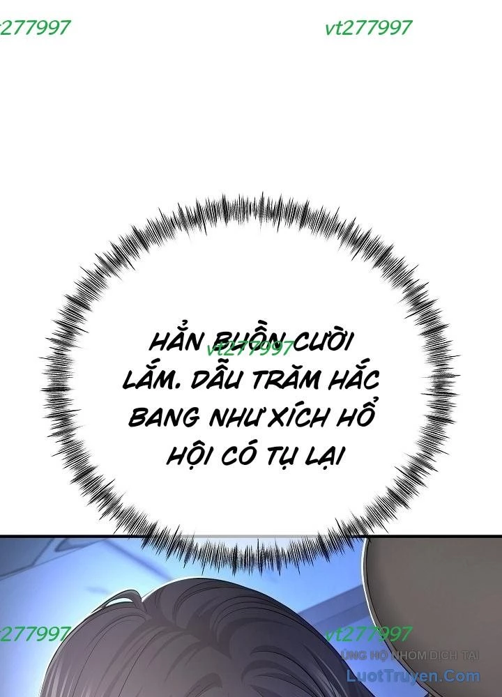 Độc Chiếm Kỳ Duyên Chapter 27 - 63