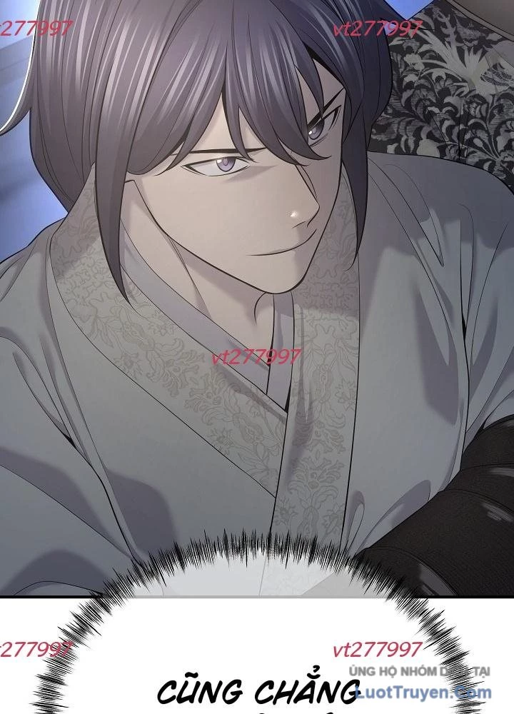 Độc Chiếm Kỳ Duyên Chapter 27 - 64