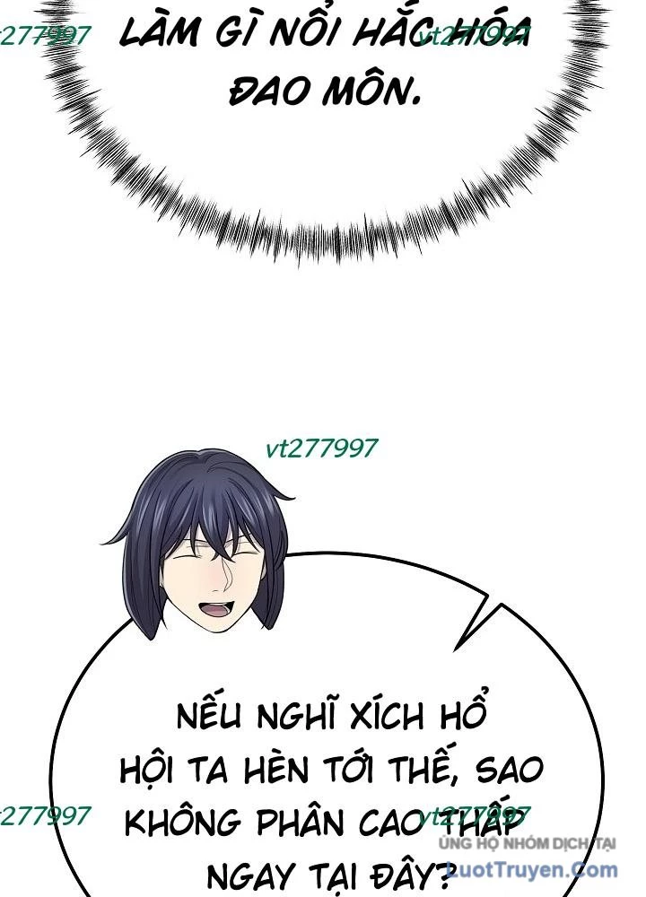 Độc Chiếm Kỳ Duyên Chapter 27 - 65