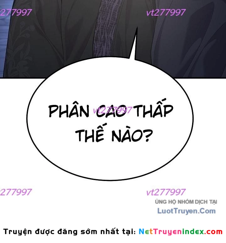 Độc Chiếm Kỳ Duyên Chapter 27 - 67