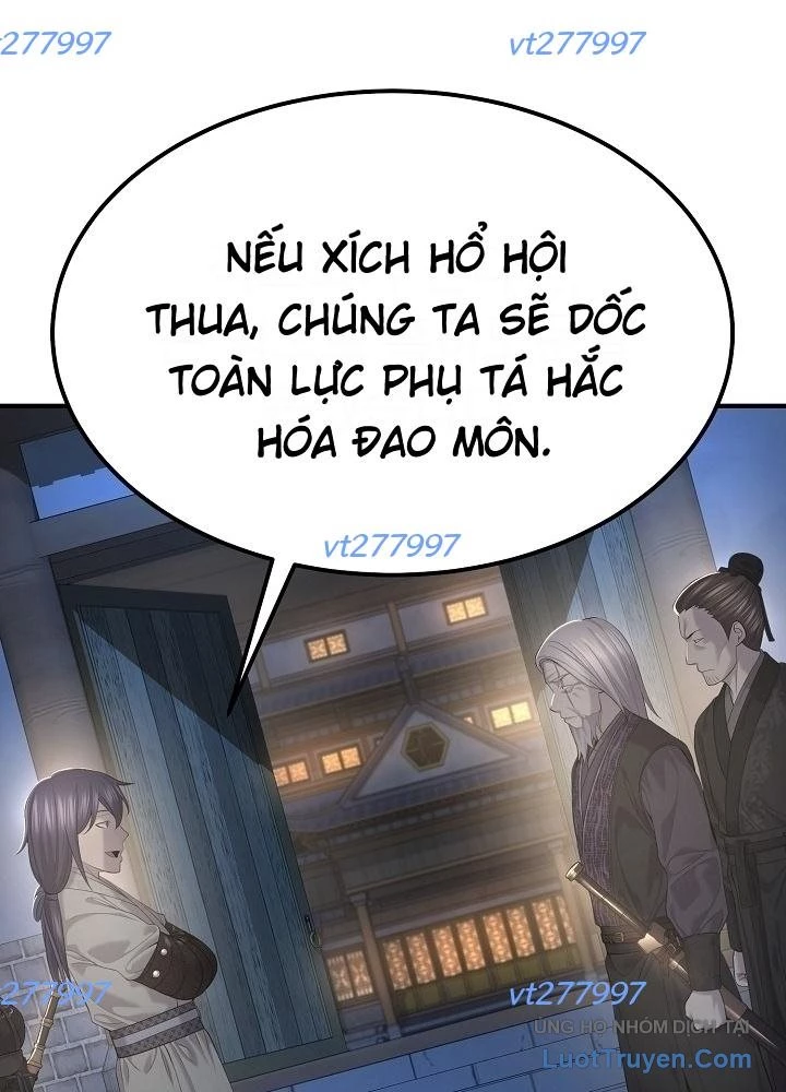 Độc Chiếm Kỳ Duyên Chapter 27 - 70